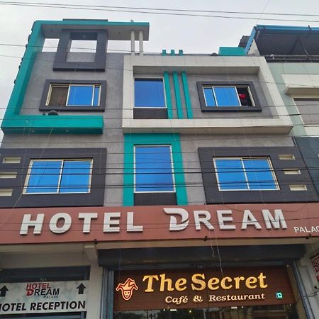 Hotel O Dream Palace อินดอร์ ภายนอก รูปภาพ